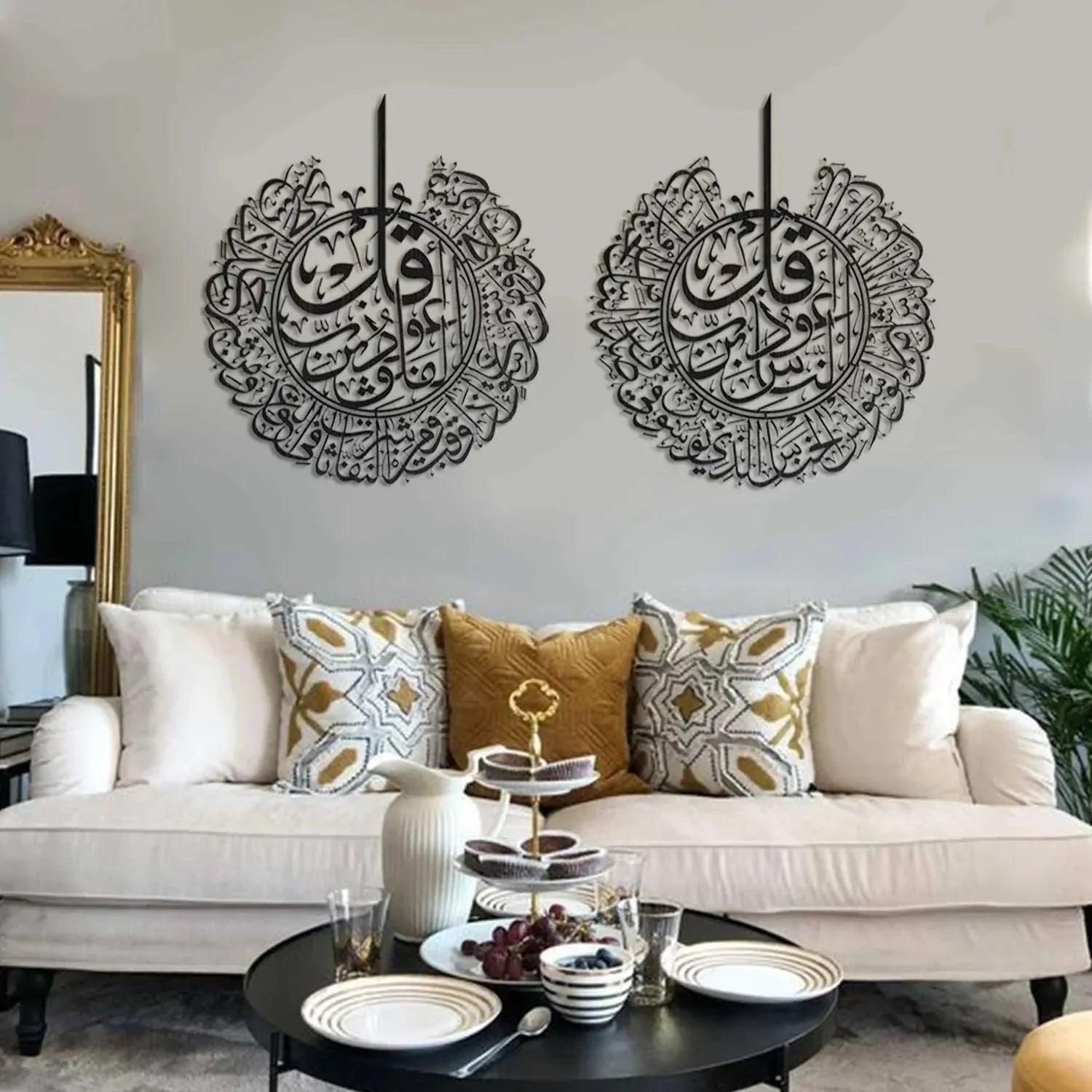 SURAH AL-NÂS AND SURAH AL-FALAQ ISLAMIC METAL ISLAMIC WALL ART SET OF 2