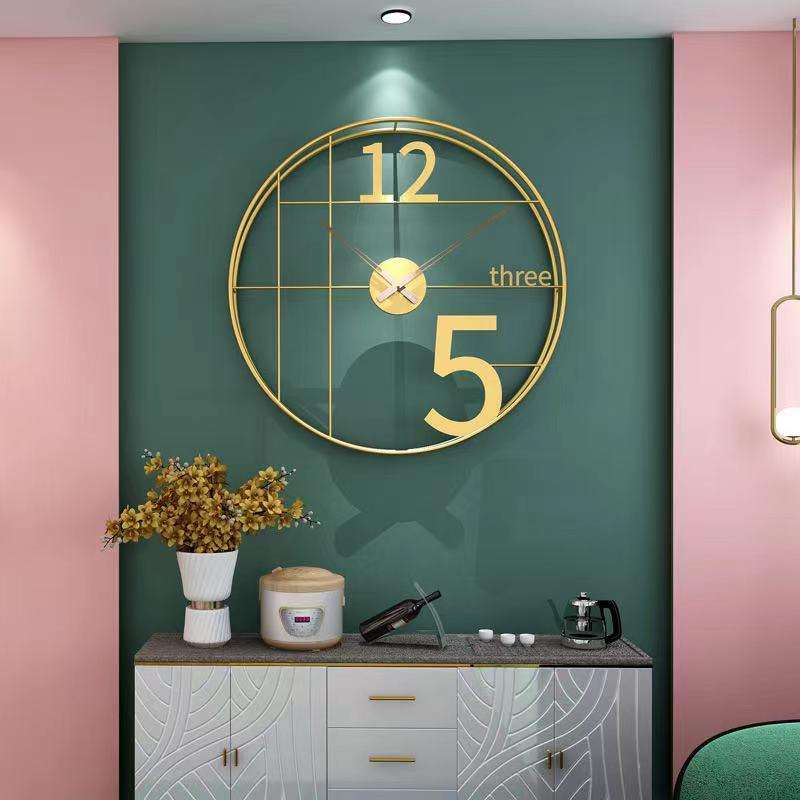 Golden Minimalist Wall Clock